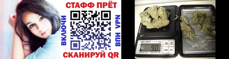 Меф мяу мяу Отрадный