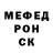 MDMA VHQ Tee Mckee