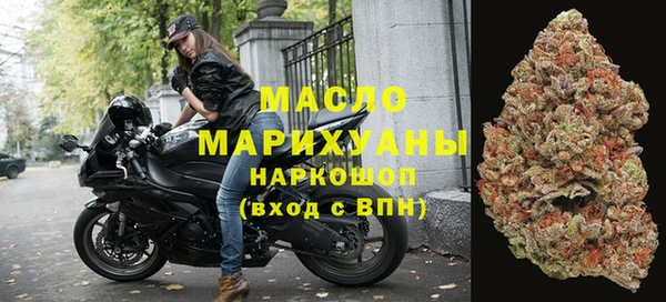 кристаллы Каменка