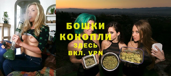 амфетамин Каменногорск